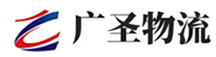 厦门到隆林各族自治县物流公司
